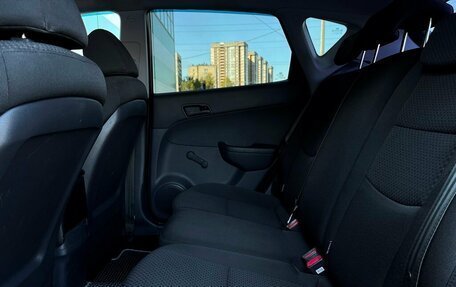 Hyundai i30 I, 2010 год, 675 300 рублей, 9 фотография