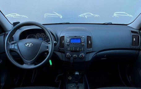 Hyundai i30 I, 2010 год, 675 300 рублей, 6 фотография