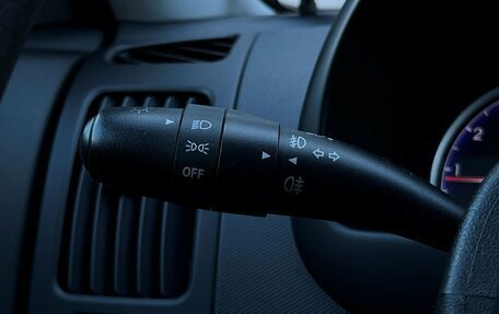 Hyundai i30 I, 2010 год, 675 300 рублей, 18 фотография