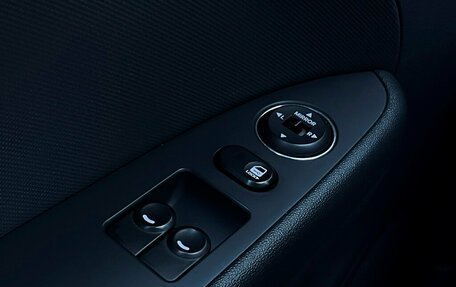Hyundai i30 I, 2010 год, 675 300 рублей, 20 фотография
