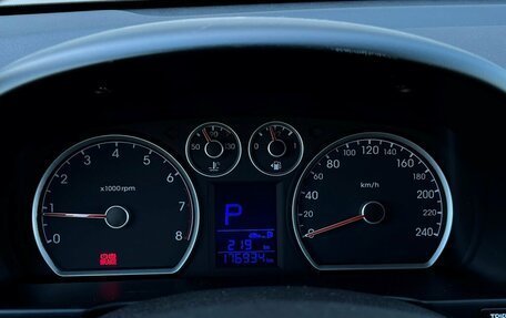 Hyundai i30 I, 2010 год, 675 300 рублей, 23 фотография