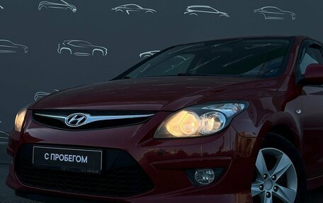 Hyundai i30 I, 2010 год, 675 300 рублей, 24 фотография