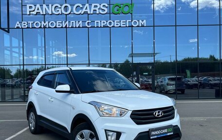 Hyundai Creta I рестайлинг, 2019 год, 1 870 000 рублей, 3 фотография
