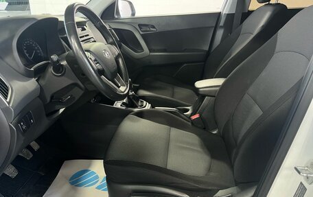 Hyundai Creta I рестайлинг, 2019 год, 1 870 000 рублей, 13 фотография