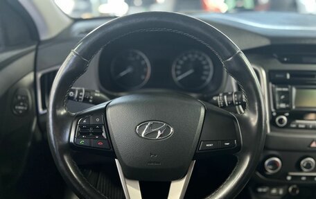 Hyundai Creta I рестайлинг, 2019 год, 1 870 000 рублей, 10 фотография