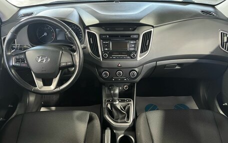 Hyundai Creta I рестайлинг, 2019 год, 1 870 000 рублей, 15 фотография