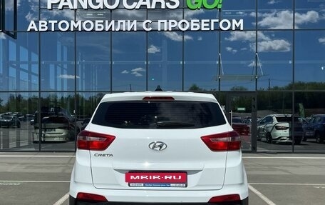 Hyundai Creta I рестайлинг, 2019 год, 1 870 000 рублей, 5 фотография
