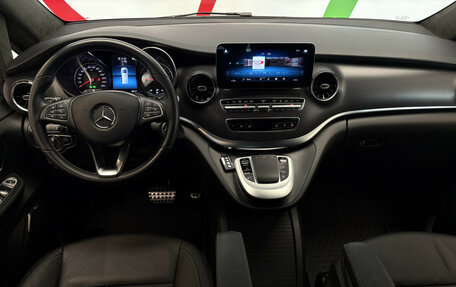 Mercedes-Benz V-Класс, 2020 год, 6 350 000 рублей, 9 фотография