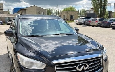 Infiniti QX60 I рестайлинг, 2015 год, 1 790 000 рублей, 1 фотография