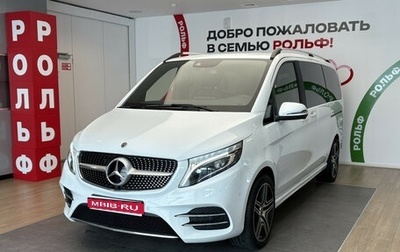 Mercedes-Benz V-Класс, 2020 год, 6 350 000 рублей, 1 фотография