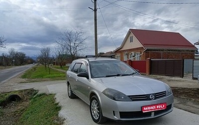 Nissan Wingroad III, 2003 год, 420 000 рублей, 1 фотография