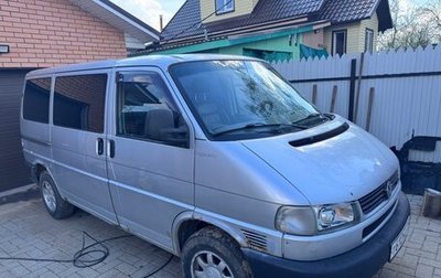 Volkswagen Transporter T4, 2002 год, 850 000 рублей, 1 фотография