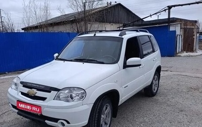 Chevrolet Niva I рестайлинг, 2014 год, 580 000 рублей, 1 фотография