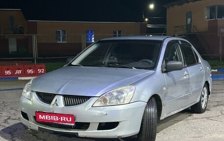 Mitsubishi Lancer IX, 2005 год, 210 000 рублей, 1 фотография