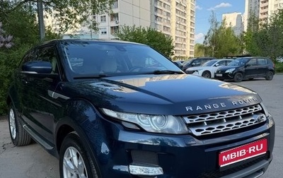 Land Rover Range Rover Evoque I, 2012 год, 1 900 000 рублей, 1 фотография