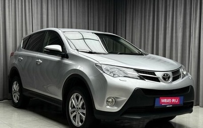 Toyota RAV4, 2015 год, 1 749 000 рублей, 1 фотография