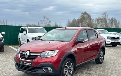 Renault Logan II, 2020 год, 1 350 000 рублей, 1 фотография