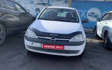 Opel Corsa C рестайлинг, 2004 год, 200 000 рублей, 1 фотография