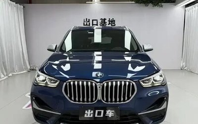 BMW X1, 2022 год, 2 331 504 рублей, 1 фотография