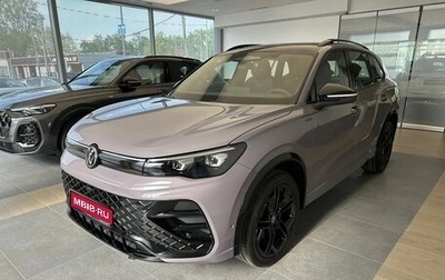 Volkswagen Tiguan, 2026 год, 5 290 000 рублей, 1 фотография