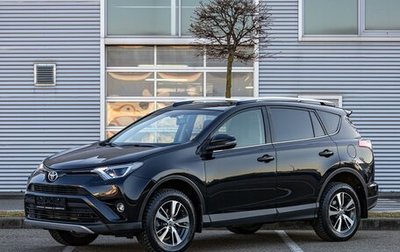 Toyota RAV4, 2019 год, 2 055 000 рублей, 1 фотография
