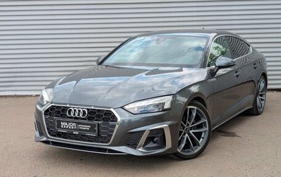 Audi A5, 2022 год, 5 300 000 рублей, 1 фотография