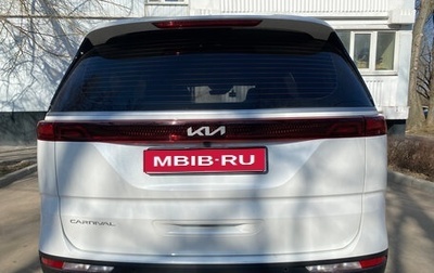 KIA Carnival, 2022 год, 4 134 999 рублей, 1 фотография