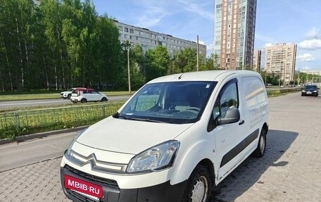Citroen Berlingo II рестайлинг, 2012 год, 400 000 рублей, 2 фотография
