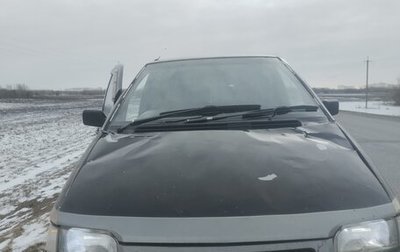 Nissan Prairie III, 1991 год, 100 000 рублей, 1 фотография