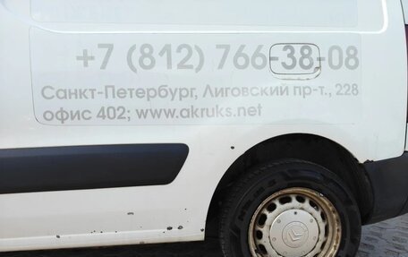 Citroen Berlingo II рестайлинг, 2012 год, 400 000 рублей, 13 фотография