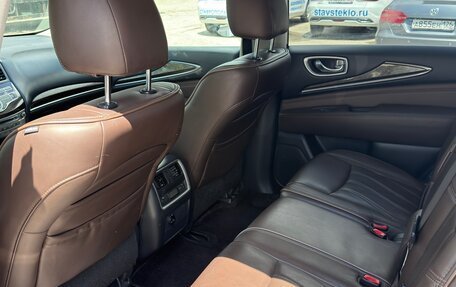 Infiniti QX60 I рестайлинг, 2015 год, 1 790 000 рублей, 9 фотография