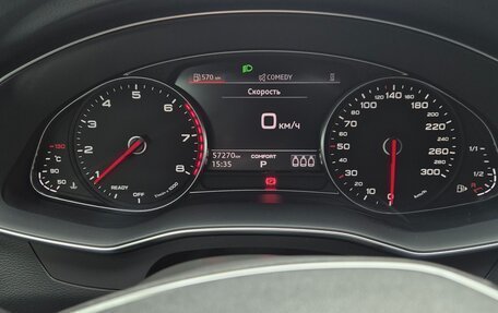 Audi A6, 2020 год, 3 700 000 рублей, 8 фотография