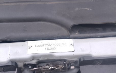 Chevrolet Rezzo, 2007 год, 445 000 рублей, 18 фотография
