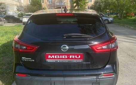 Nissan Qashqai, 2020 год, 1 750 000 рублей, 3 фотография