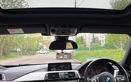 BMW 3 серия, 2016 год, 1 950 000 рублей, 8 фотография