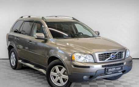 Volvo XC90 II рестайлинг, 2011 год, 2 350 000 рублей, 3 фотография
