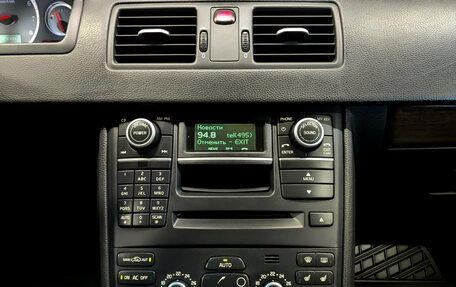 Volvo XC90 II рестайлинг, 2011 год, 2 350 000 рублей, 15 фотография