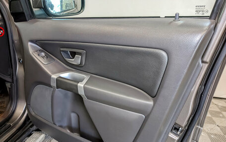 Volvo XC90 II рестайлинг, 2011 год, 2 350 000 рублей, 24 фотография