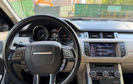 Land Rover Range Rover Evoque I, 2012 год, 1 900 000 рублей, 6 фотография