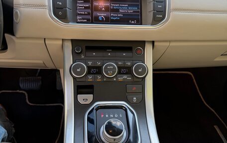 Land Rover Range Rover Evoque I, 2012 год, 1 900 000 рублей, 5 фотография