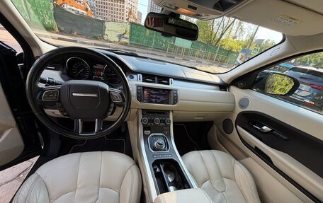 Land Rover Range Rover Evoque I, 2012 год, 1 900 000 рублей, 8 фотография