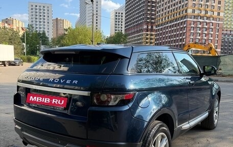 Land Rover Range Rover Evoque I, 2012 год, 1 900 000 рублей, 16 фотография