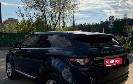 Land Rover Range Rover Evoque I, 2012 год, 1 900 000 рублей, 14 фотография