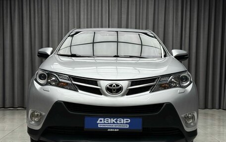 Toyota RAV4, 2015 год, 1 749 000 рублей, 2 фотография