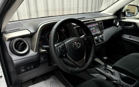 Toyota RAV4, 2015 год, 1 749 000 рублей, 8 фотография