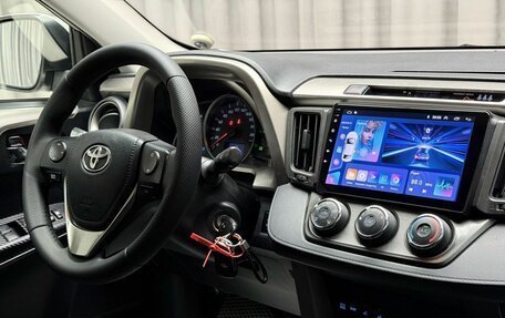 Toyota RAV4, 2015 год, 1 749 000 рублей, 10 фотография