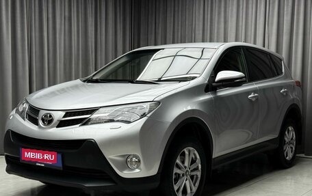 Toyota RAV4, 2015 год, 1 749 000 рублей, 3 фотография
