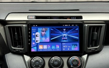 Toyota RAV4, 2015 год, 1 749 000 рублей, 13 фотография