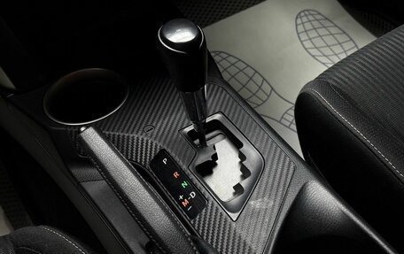 Toyota RAV4, 2015 год, 1 749 000 рублей, 17 фотография
