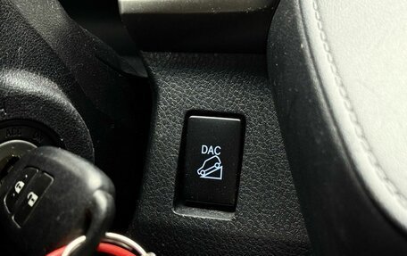 Toyota RAV4, 2015 год, 1 749 000 рублей, 24 фотография